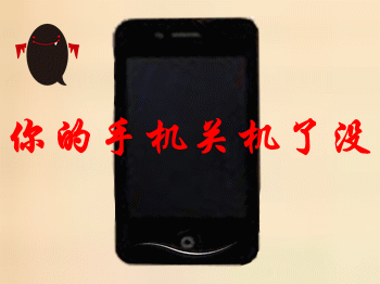 024f78f0f736afc3eea06aa5b219ebc4b6451245.gif