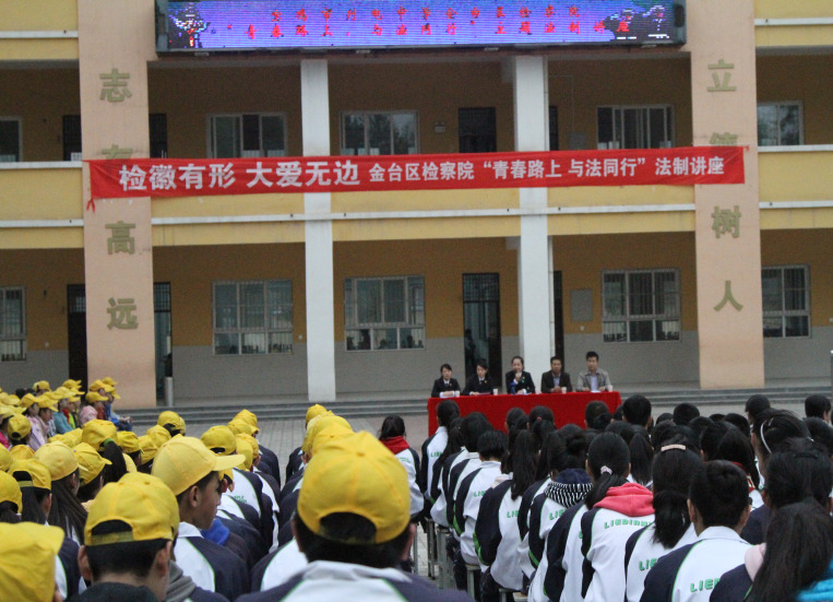 ed205a1d0361dbec.jpg