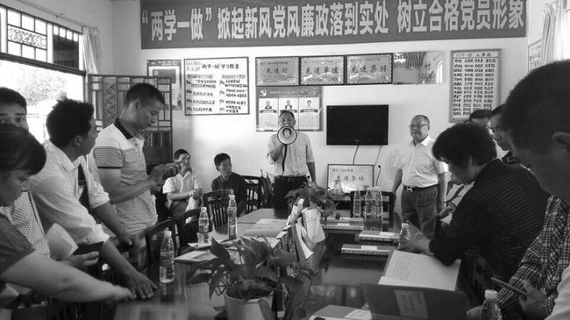 QQ截图20160727115649.jpg