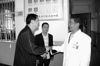 QQ截图20160901215942.jpg
