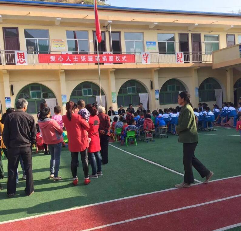 QQ截图20161102091313.jpg