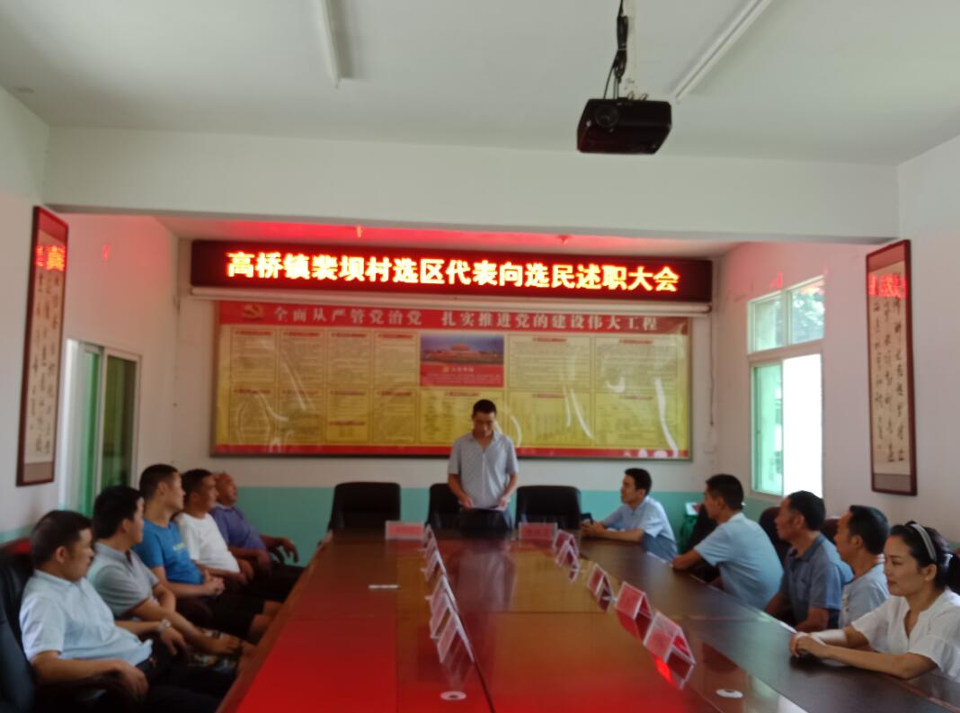 QQ截图20180810160330.jpg