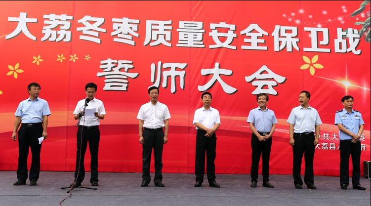 QQ截图20180822140728.jpg