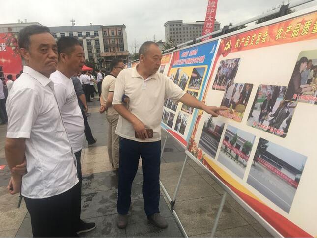 QQ截图20180822140822.jpg