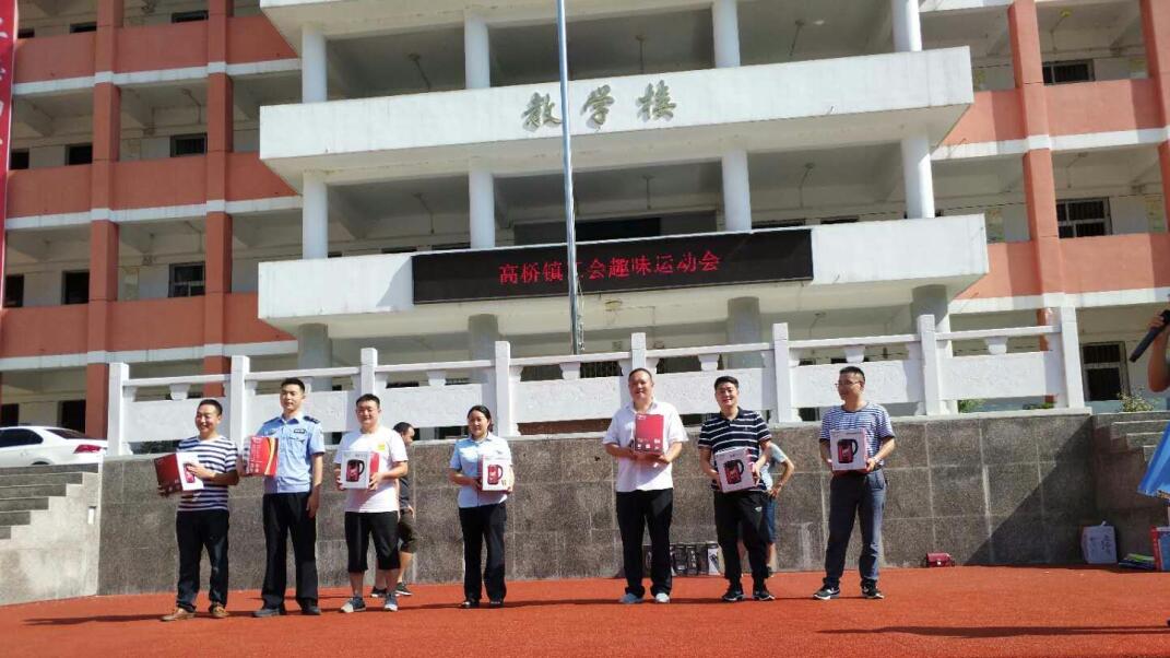 QQ截图20180823201303.jpg