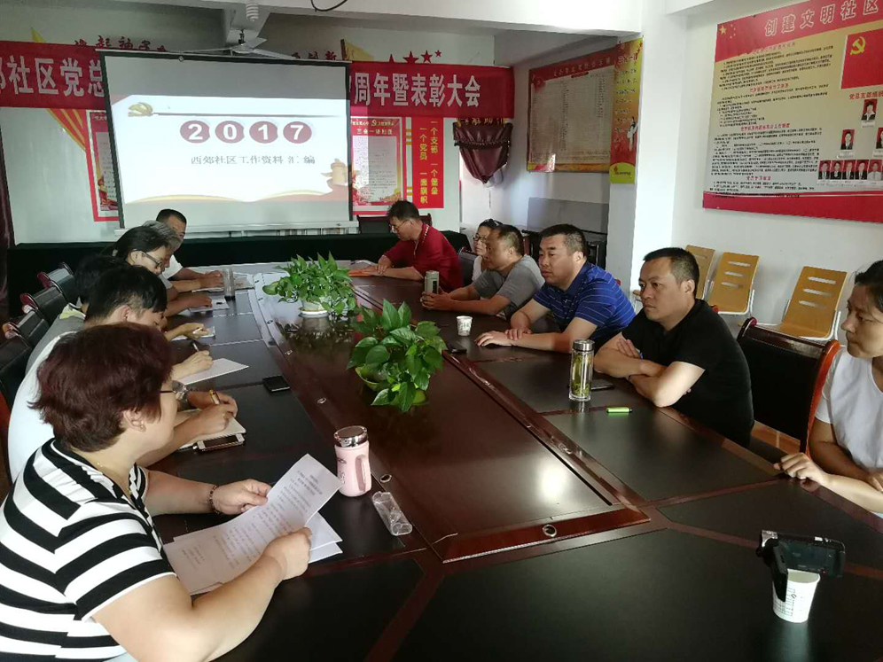 微信图片_20180823193302.jpg