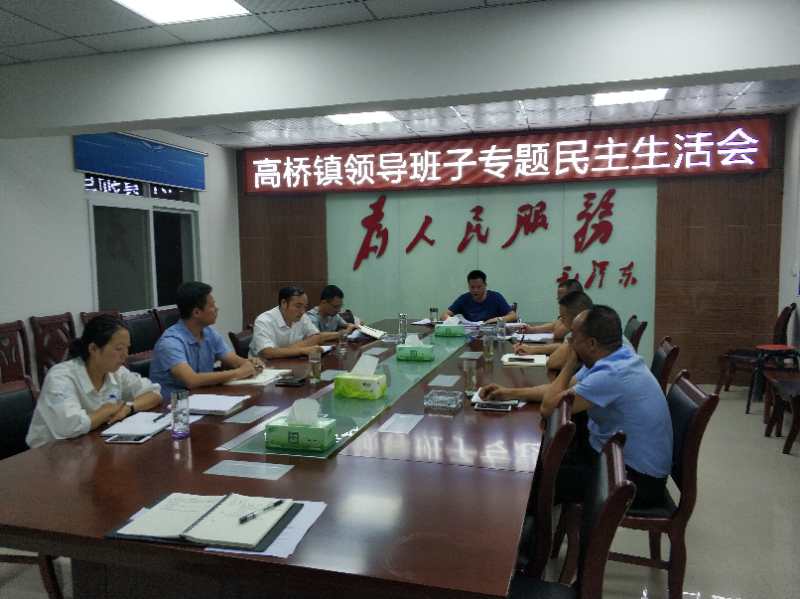QQ图片20180828104737.jpg