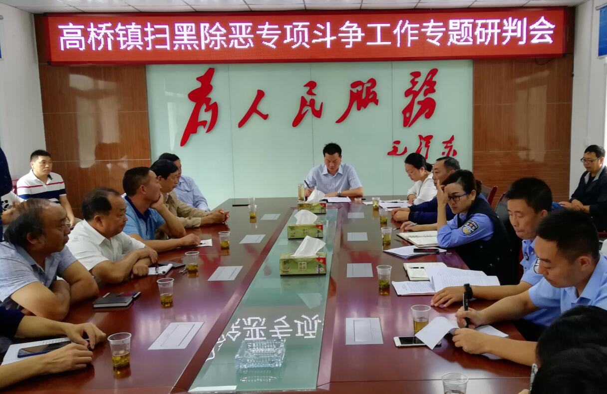 QQ截图20180913110953.jpg