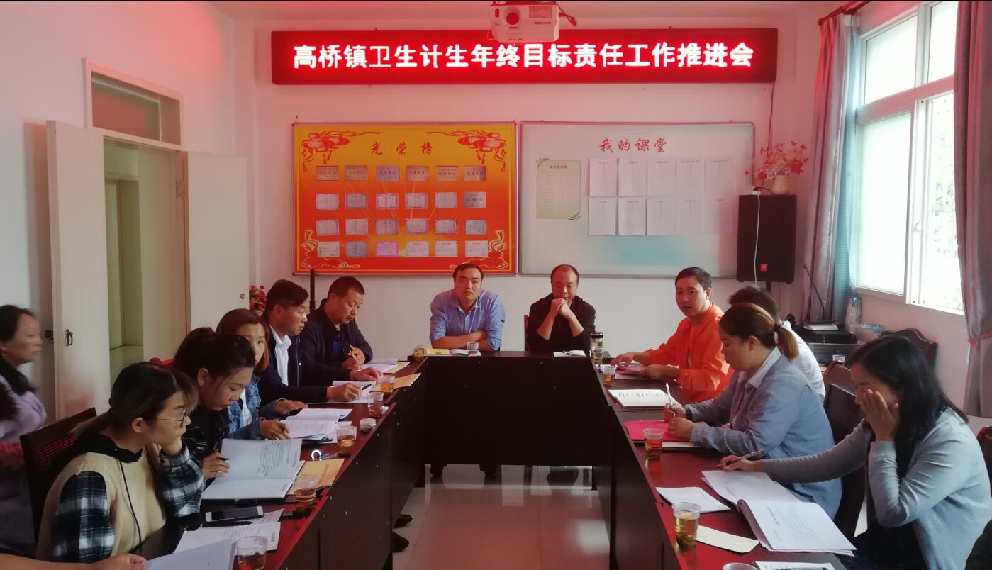 QQ截图20180921100739.jpg