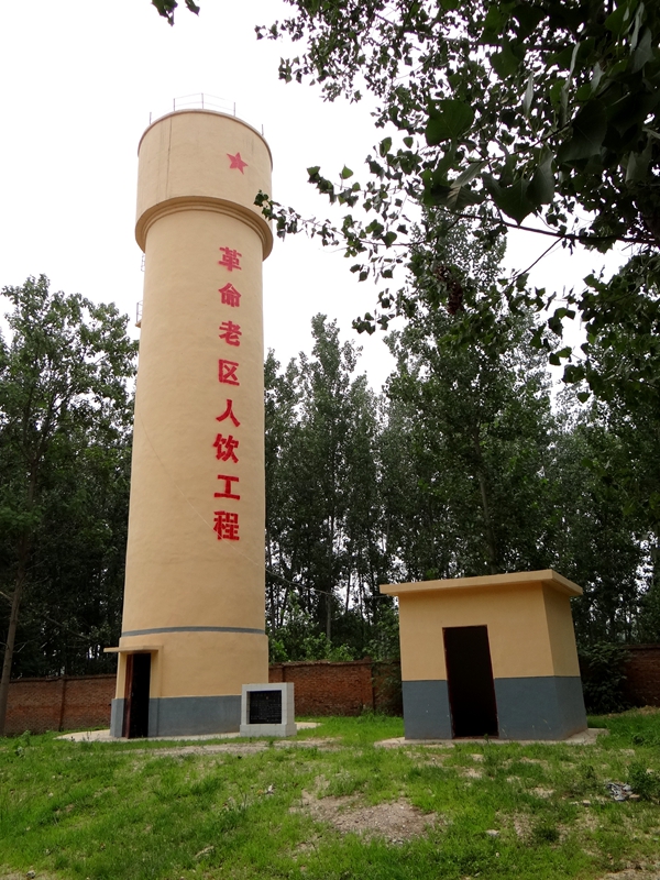 人畜安全饮水_2.jpg