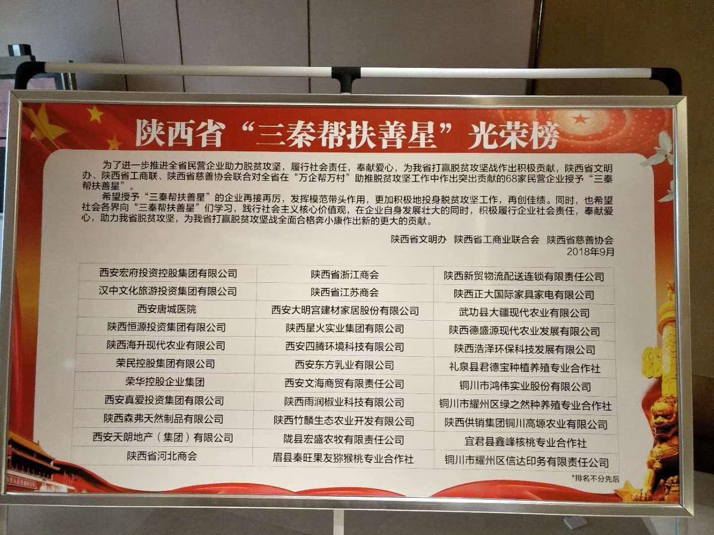 ͼƬ2.jpg