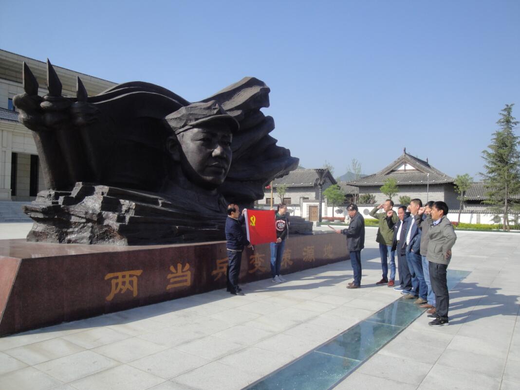 QQ截图20180912121924