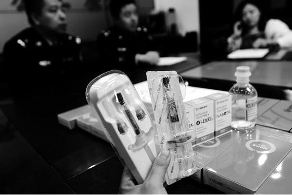 QQ截图20160323102016.jpg