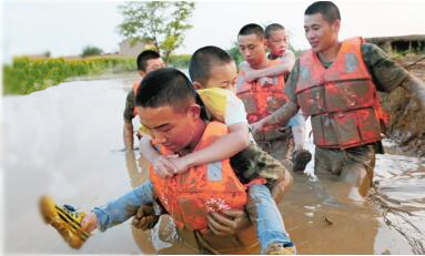 QQ截图20160817092532.jpg