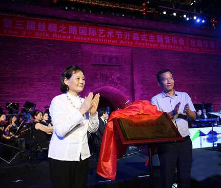 QQ截图20160907230029.jpg