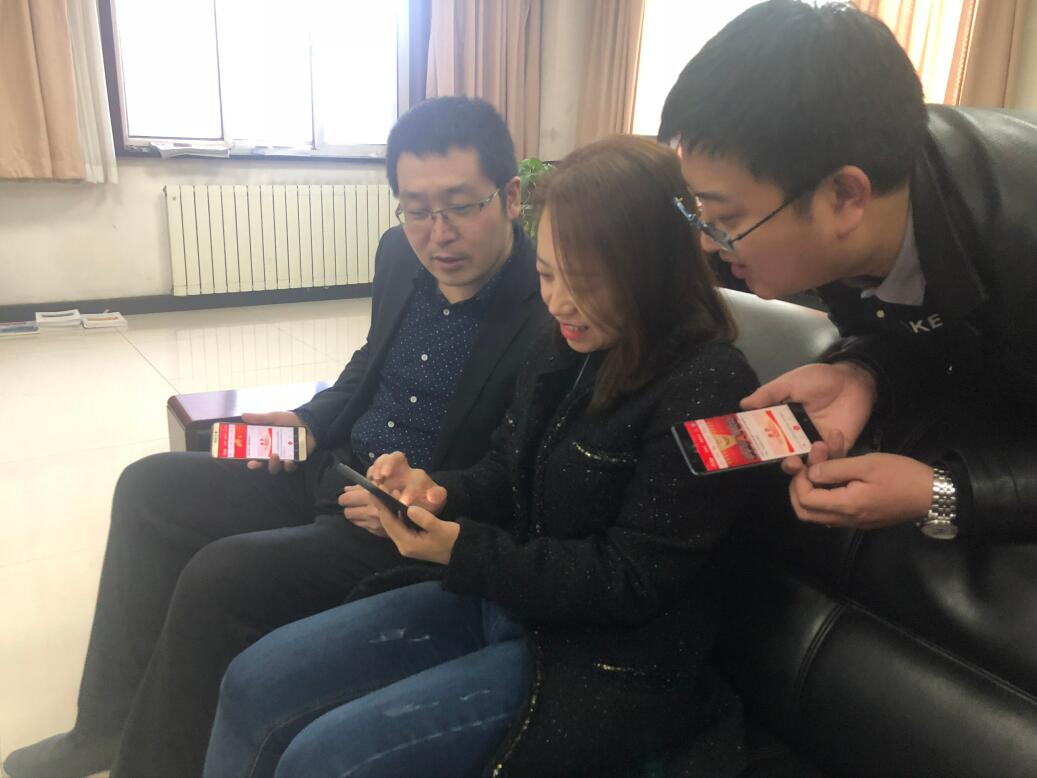 QQ截图20190306141158.jpg