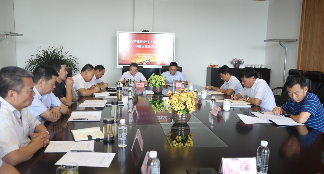 QQ截图20200914101152.jpg