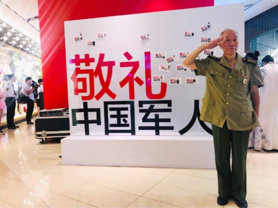 QQ截图20190801180904.jpg