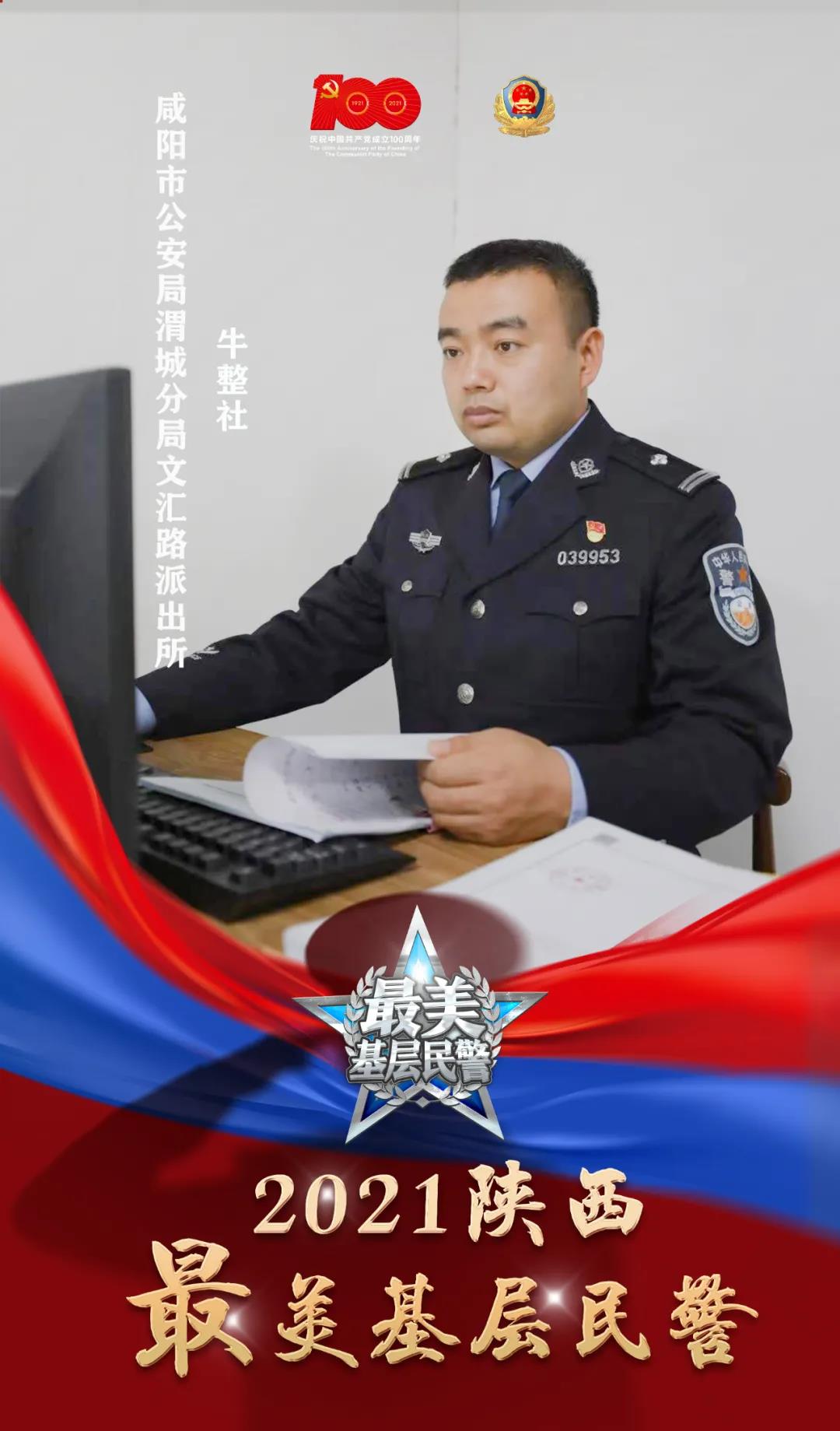 微信图片_20211208201847.jpg