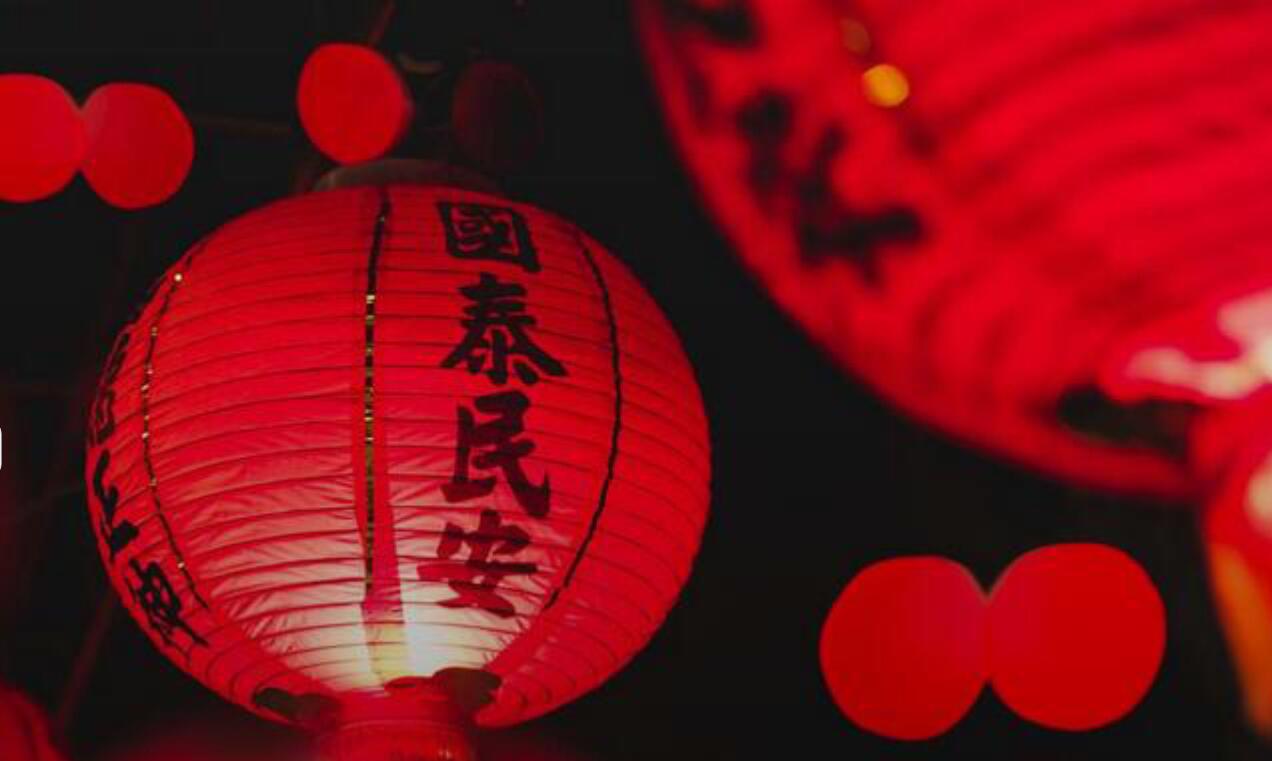 ̩